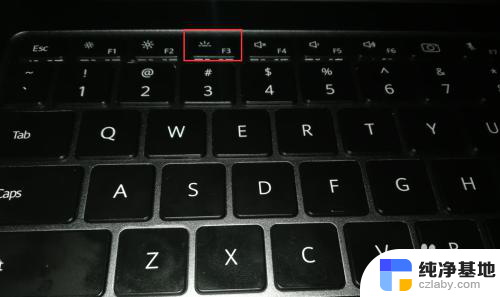 华为键盘灯按键开关是哪个键