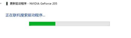 英伟达如何更新显卡驱动