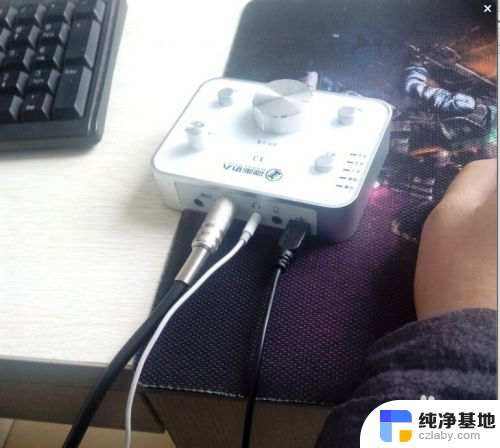 声卡话筒不出声音为什么?