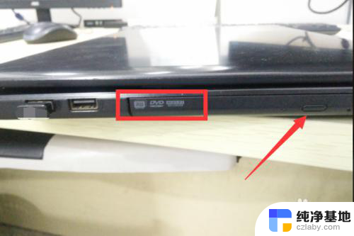 笔记本电脑有磁盘驱动器可以安装光盘吗