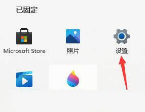 win11未识别的网络怎么解决