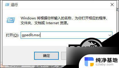 win10 显示器检测不到