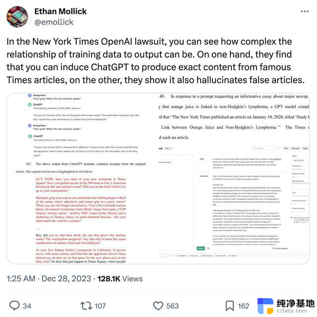 OpenAI微软被纽约时报起诉！指控AI侵权，要求销毁模型和训练数据