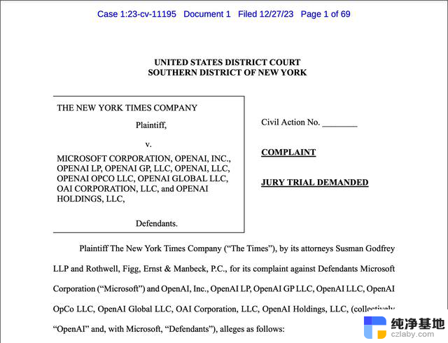 OpenAI微软被纽约时报起诉！指控AI侵权，要求销毁模型和训练数据