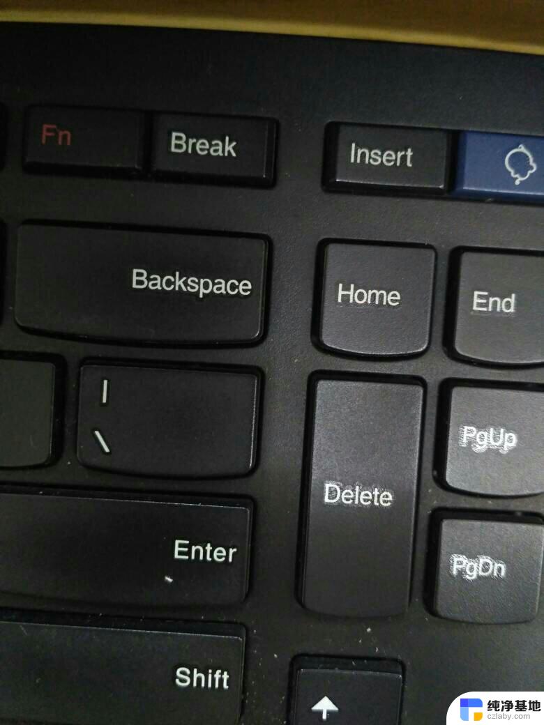 键盘的删除键是哪个