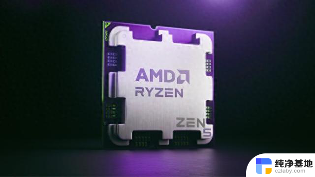 AMD Ryzen 9000系列处理器6月发布，7月底上市，好消息！