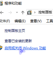 windowsmediaplayer能卸载吗