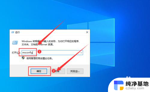 win10电脑没有音频设备怎么安装