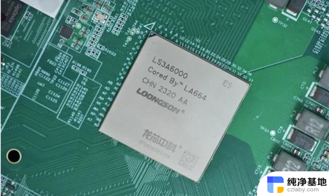 国产CPU龙芯3A6000同频秒杀Intel 14代酷睿，揭秘其背后的技术原因
