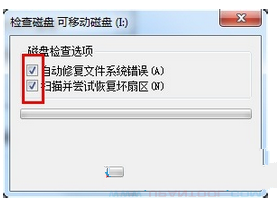 u盘插电脑打不开win7