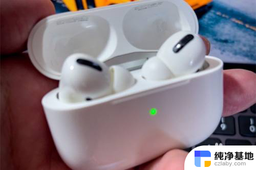 airpods pro2连接windows