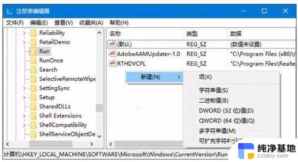 为什么win11下面音量调不了