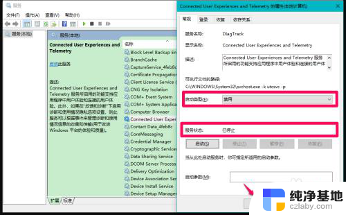 为什么windows系统更新后反应慢了?