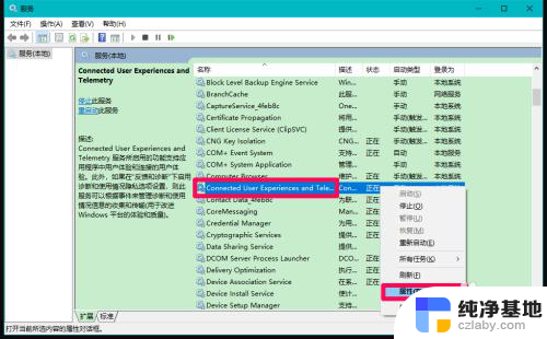 为什么windows系统更新后反应慢了?