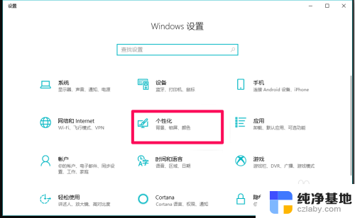 为什么windows系统更新后反应慢了?