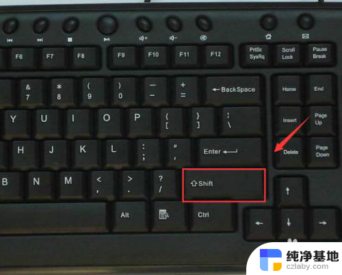反斜杠怎么打 电脑键盘