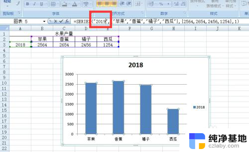 excel图表系列名称怎么改