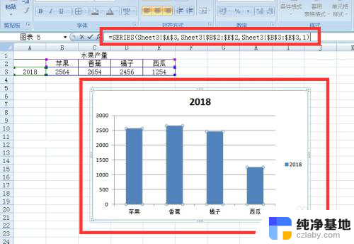 excel图表系列名称怎么改