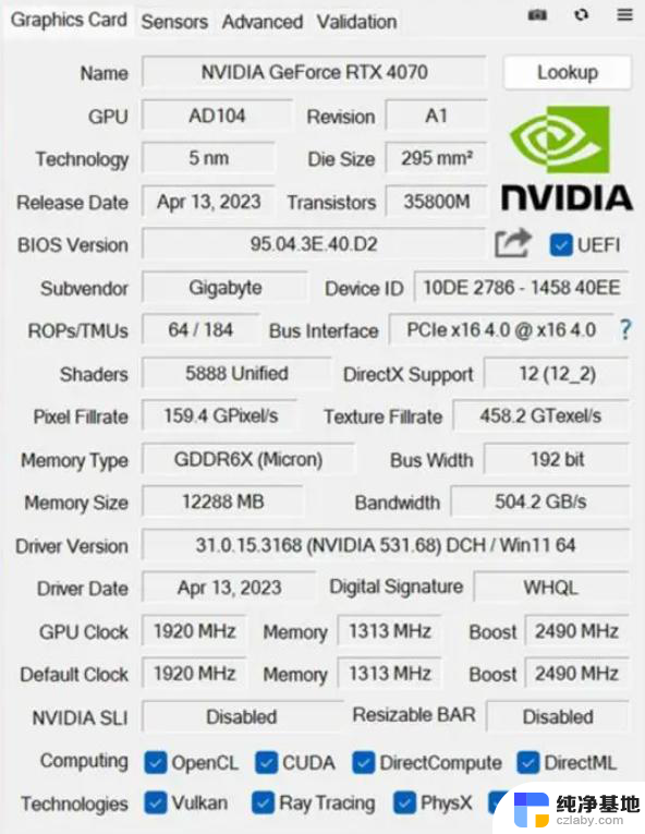 NVIDIA已悄悄推出新RTX 4070，改用AD103核心，性能如何？