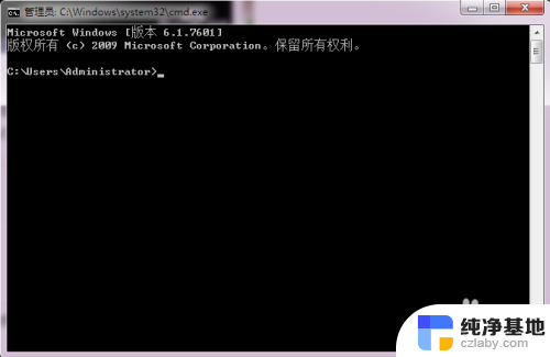 u盘显示卷有问题,请运行chkdsk