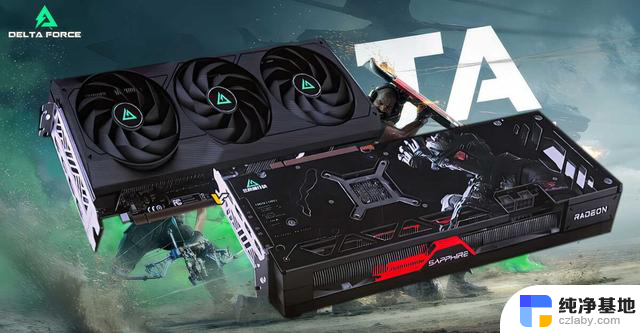 蓝宝石将推三角洲行动限定款Radeon RX 7700 XT显卡，性能强劲，游戏体验提升