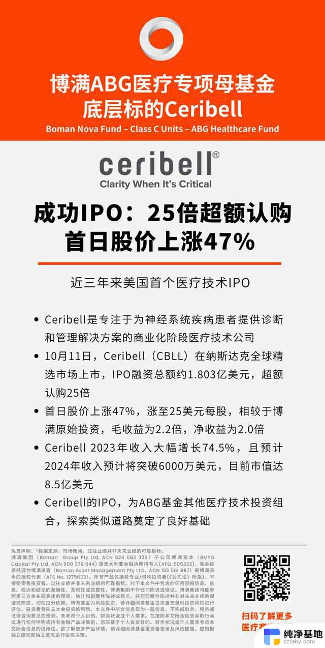 微软、谷歌纷纷下场，AI的尽头是核能？技术革新再次引领未来发展