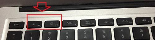 苹果笔记本电脑亮度怎么调节亮度