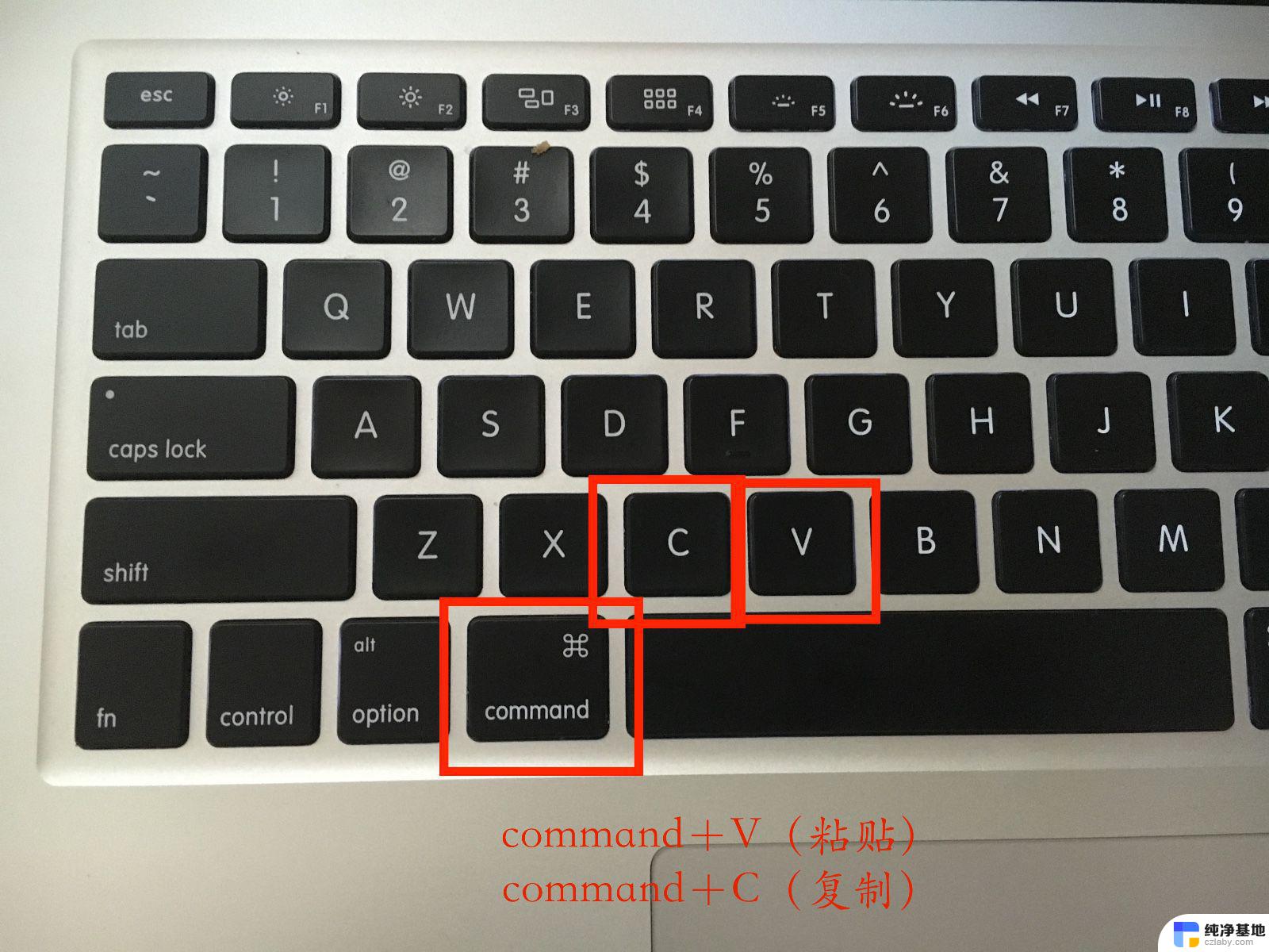 苹果笔记本快捷复制是哪个键
