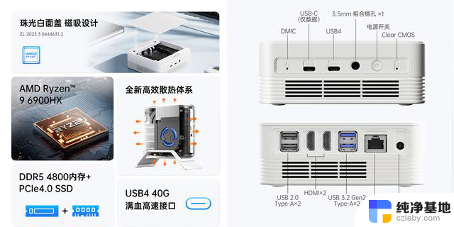 AMD高性价比整机618推荐，千元至万元总有你想要的！