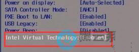 win11主板bios下开启vt虚拟化.